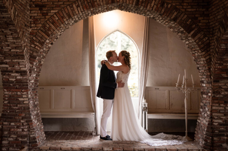 Bruiloft in omgeving Utrecht